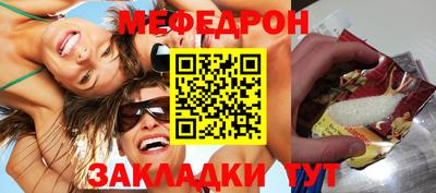 бошки Тверь