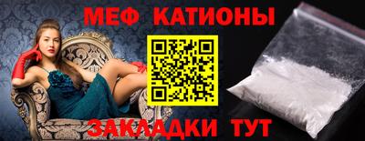 твердый Тулун