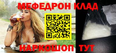 гидропоника Татарск
