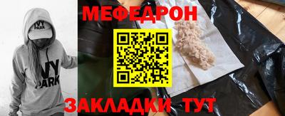 гидропоника Татарск