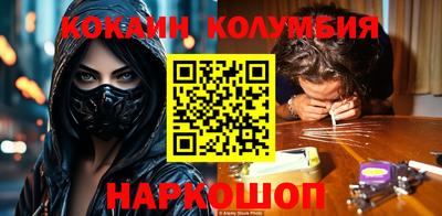 бошки Тверь