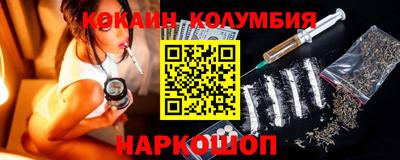 гидропоника Татарск