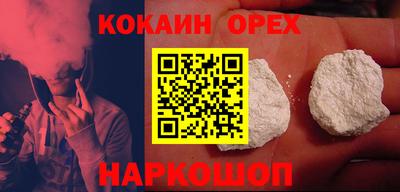 бошки Тверь