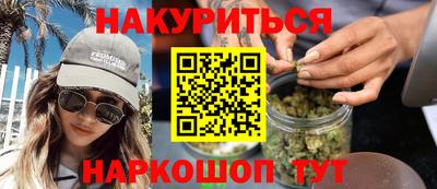 гидропоника Татарск