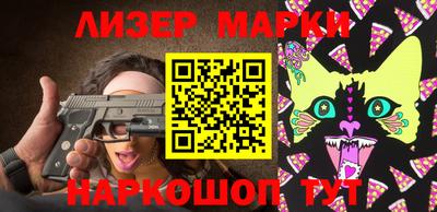 бошки Тверь