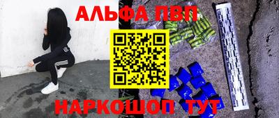 герыч Тара