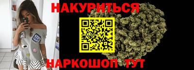 меф VHQ Туймазы