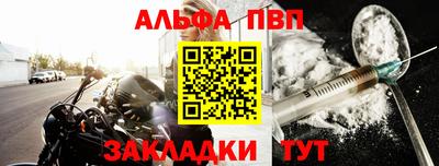 гидропоника Татарск