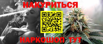 бошки Тверь