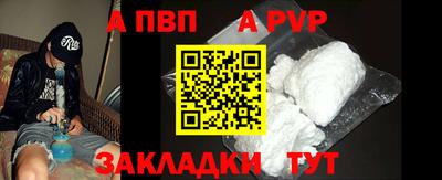 герыч Тара
