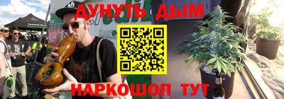 бошки Тверь