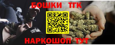 герыч Тара