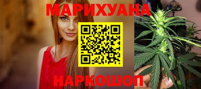 бошки Тверь