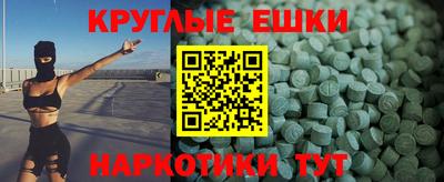 гидропоника Татарск