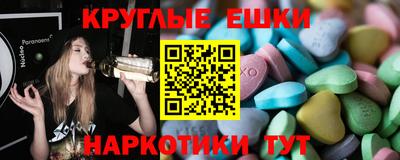 бошки Тверь