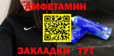 гидропоника Татарск