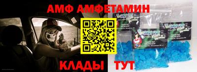 герыч Тара