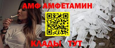 гидропоника Татарск