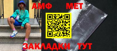 бошки Тверь