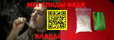 гидропоника Татарск
