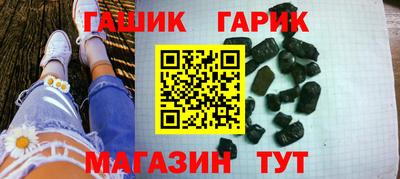 герыч Тара