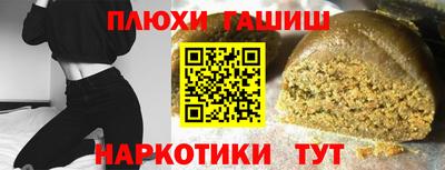 герыч Тара