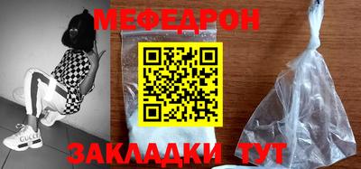 бошки Тверь