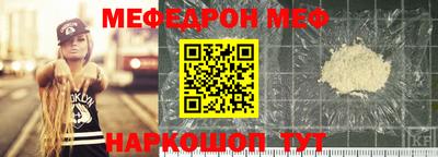 герыч Тара