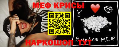 герыч Тара