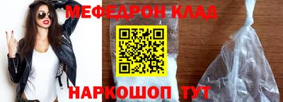 герыч Тара