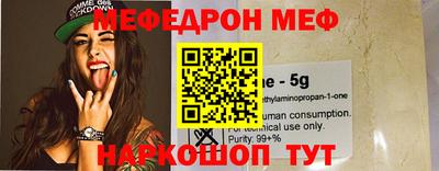 гидропоника Татарск