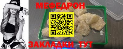 герыч Тара